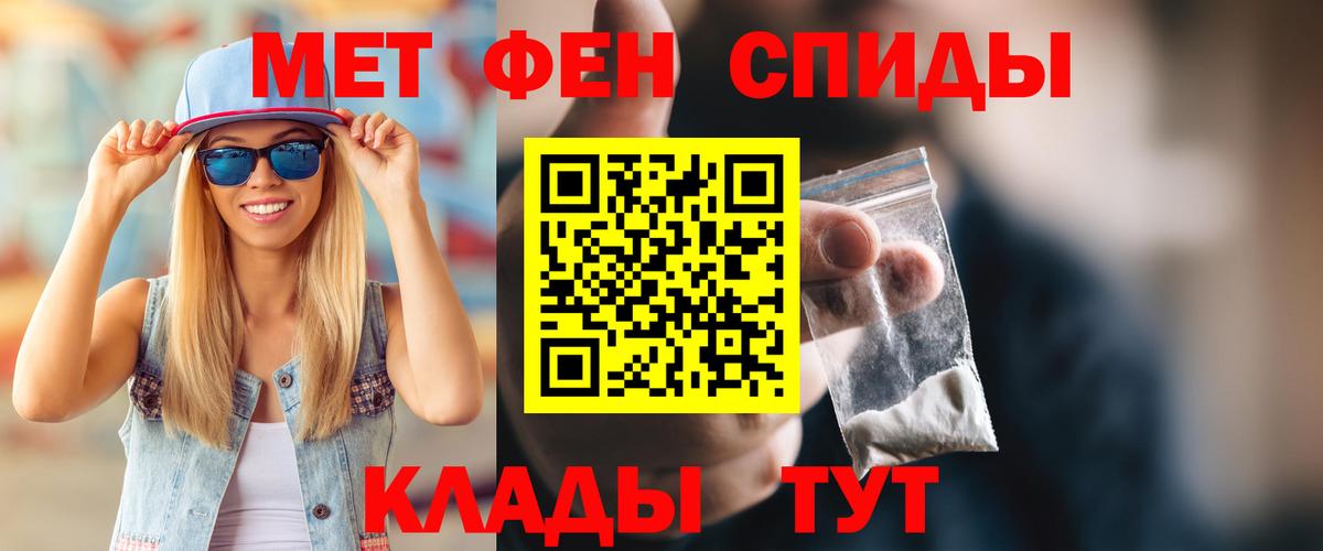 Псилоцибиновые грибы Кудымкар