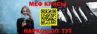 гидропоника Комсомольск-на-Амуре