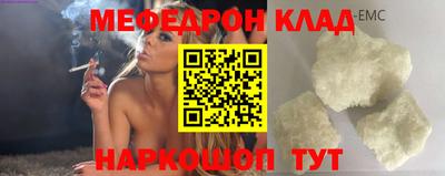 гидропоника Комсомольск-на-Амуре