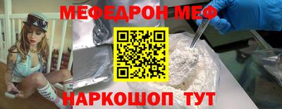 гидропоника Комсомольск-на-Амуре