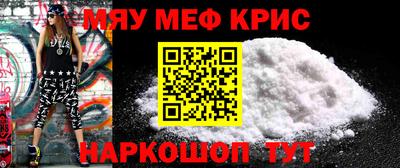 гидропоника Комсомольск-на-Амуре