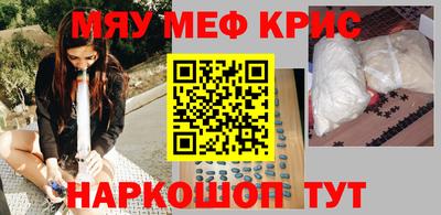 гидропоника Комсомольск-на-Амуре