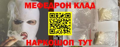 гидропоника Комсомольск-на-Амуре