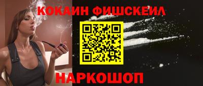 гидропоника Комсомольск-на-Амуре