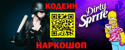 гидропоника Комсомольск-на-Амуре