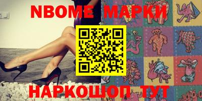 сатива Коммунар
