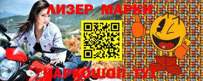мефедрон Конаково