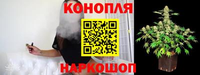 гидропоника Комсомольск-на-Амуре