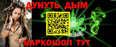 сатива Коммунар