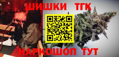 сатива Коммунар