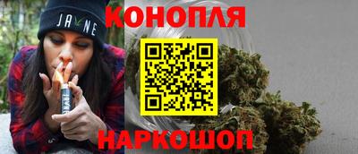 гидропоника Комсомольск-на-Амуре