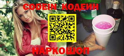 гидропоника Комсомольск-на-Амуре