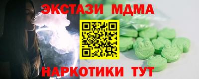гидропоника Комсомольск-на-Амуре