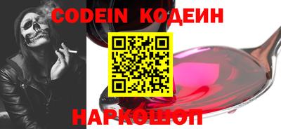 сатива Коммунар
