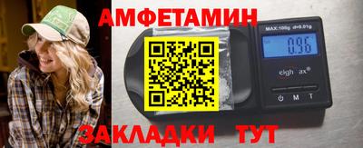 гидропоника Комсомольск-на-Амуре