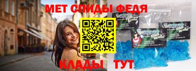 не бодяженный Краснокаменск