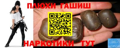 гидропоника Комсомольск-на-Амуре