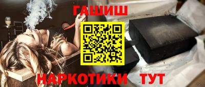 сатива Коммунар