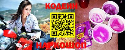 сатива Коммунар