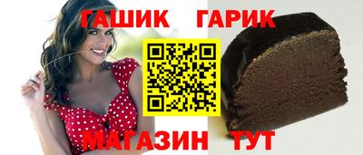 мефедрон Конаково