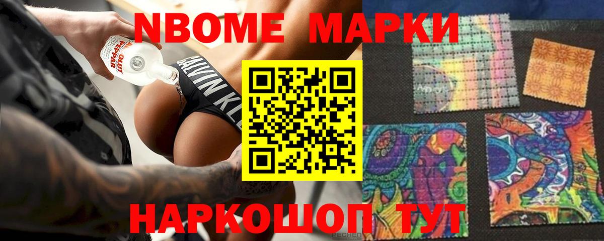Лсд 25 экстази кислота  KRAKEN зеркало  LSD-25 экстази  ЛСД экстази кислота  Кудымкар  Вход с VPN 